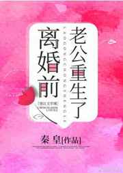 silklabo系列全部