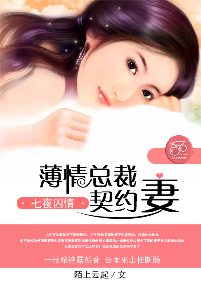 女人的美奶的高清图片