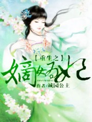 鲁管子的正确方法视频