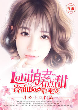 劝和小组电视剧全集免费观看西瓜