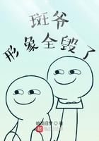大宅门里的女人