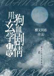 欧美人与物videos新另类性