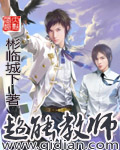 疼痛奥林匹克!