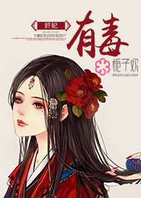 曦澄车 裂冰 朔月