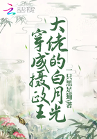惊声尖叫4