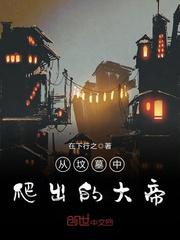 在线视频一二三区2024不卡