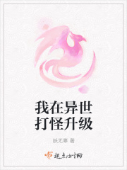 飞屋环游记经典台词