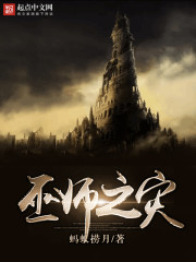欲望之岛在线播放
