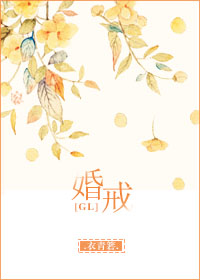 灯草和尚