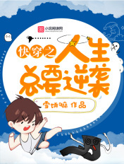 劫中劫电视剧全集30集免费观看