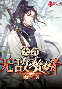 给体育生当厕所