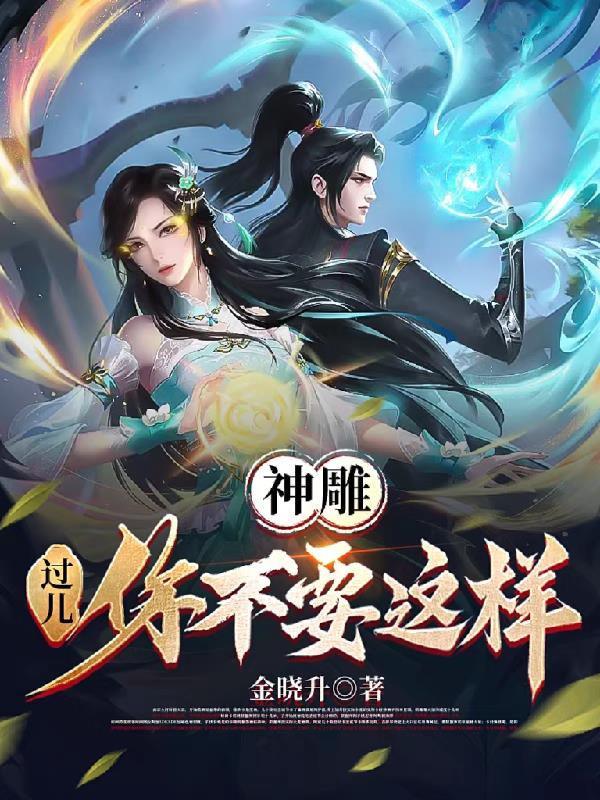 1对1甜宠有车