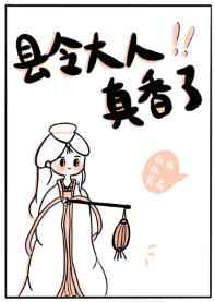 黑皮辣妹