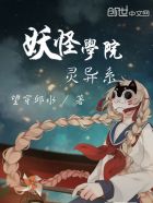万古神帝吧免费