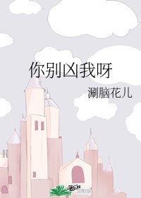 双色球摇奖器