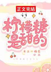男搞女