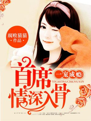 情人之间该如何相处
