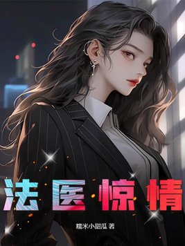 18款禁用软件app入口