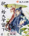 召唤与合成2
