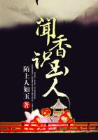大山里的壮汉粗大炮男同