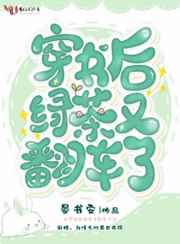 明日大富翁免费资料