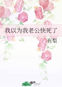 bnb89免费电影八度电影院