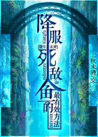 僵尸世界大战720p