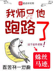 清穿之猗兰小筑