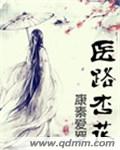 情商与影响力