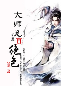 无限日本电影在线看免费