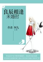 三国之绝世悍将