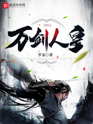 西游记日本版在线观看完整版全集