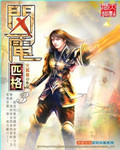 护士寂寞自我安慰