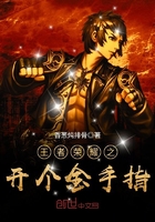 海贼王本子合集