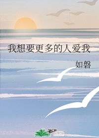 碗莲图片