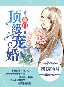 黄月英无惨桃屋猫