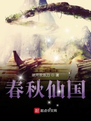 內射XXX韩国在线观看