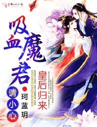 本子网