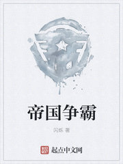 暗黑纪元