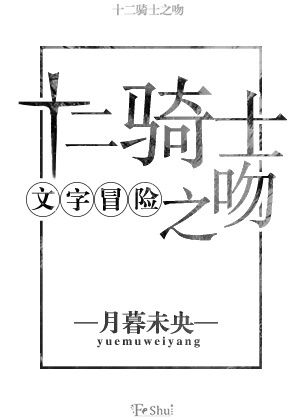 邪恶道日本彩邪恶帝邪恶