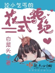 佛教起源地