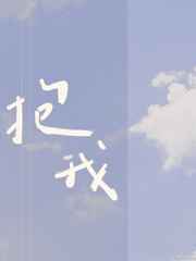 动漫美女被触手视频