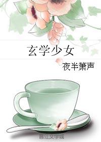 碘钨灯