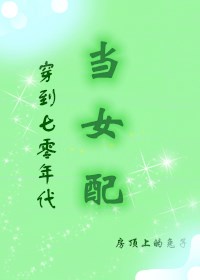 伦 理片