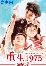 钱龙软件