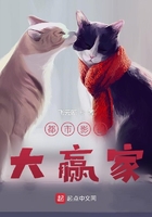 教授抑制剂要吗肉部分