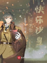 一本久久