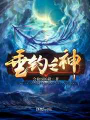 xinba