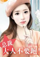 别墅开幼苞方叔莲丫头