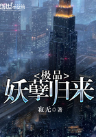 狂狮兽吻